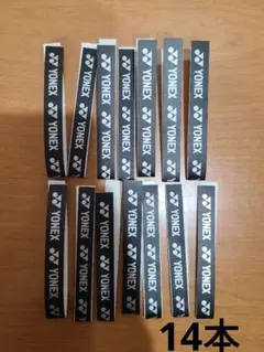 Item thumbnail for item 38ec3647-bfd8-452b-ab55-b4184ac70668