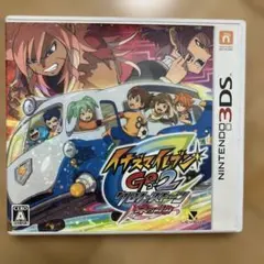 イナズマイレブンGO2 クロノ・ストーン ネップウ 3DS