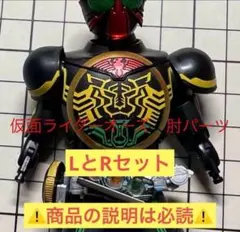 s.h.figuarts真骨頂真骨彫製法仮面ライダーオーズ　セットフィギュアーツ Amazon.co.jp: TAMASHII NATIONS S.H.フィギュアーツ 仮面