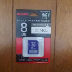 BUFFALO SDHCメモリーカード 8GB RSDC-008GU1S