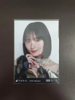 乃木坂46 生写真 スペシャル衣装48 遠藤さくら