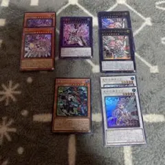 遊戯王 リミットオーバーコレクション　イラスト違い8枚セット