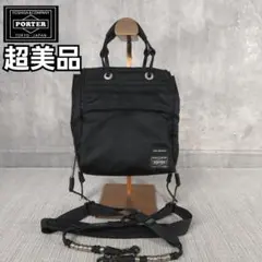 未使用級　PORTER　TOGA　2way　ドローストリングバッグ　ハンドバッグのサムネイル