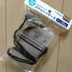 スケルトンケース 簡易防水 防水ケース 簡易防水ケース ケース
