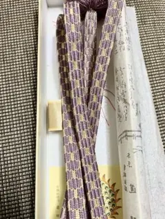 おまとめ購入でお値引きします 帯締め 道明 亀甲 タグなし - メルカリ