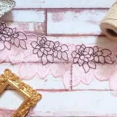 2m チュールレース お花刺繍レース モチーフレース 黒×薄ピンク