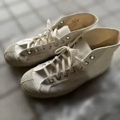 VINTAGE - Czech Military Sneaker