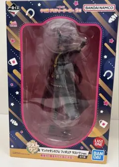 一番くじ ウマ娘 プリティーダービー 9弾 A賞 マンハッタンカフェ フィギュア