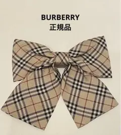 BURBERRY BLUE LABEL アーガイルキャミソール - メルカリ