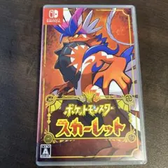 ポケットモンスター スカーレット Switchのサムネイル