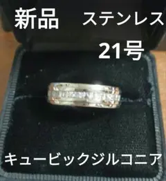 Item thumbnail for item 5f2ef94c-5657-4104-8066-eda7b54ce63e