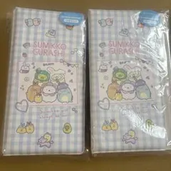 すみっこぐらしシールコレクトブックセット⭐︎