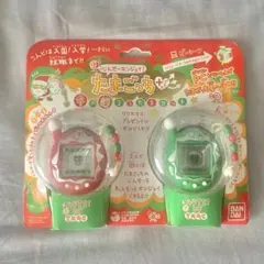 新品・未開封品】超じんせーエンジョイ！たまごっちプラス 冬の超2コ