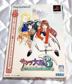 サクラ大戦3 巴里は燃えているか 初回プレス版