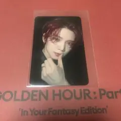 ATEEZ In your fantasy makestar ヨサン