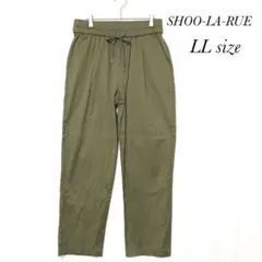 シューラルー カジュアルパンツ ストレッチ リラックス LL a0596