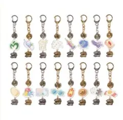 2025年最新】ミセスランダムチャームキーホルダーの人気アイテム