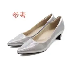 【新品・試着のみ】VIVIAN シルバー 5cmヒール　パンプス 26cmのサムネイル