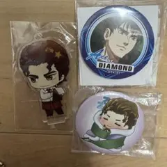滝川　クリス　優　グッズ　セット　ダイヤのA