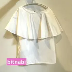 bitnabi フリル付き半袖トップス ホワイト