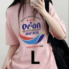 SHEIN 未使用 半袖Tシャツ オリオンビール ピンク L