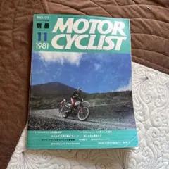 Item thumbnail for item f272f79f-1a8d-4077-81cc-08b48a75bec5