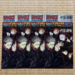 ペニー (ご要望お受け致します)様 リクエスト 2点 まとめ商品