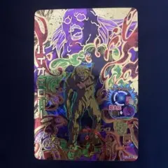 2025年最新】ドラゴンボールヒーローズ旧弾の人気アイテム - メルカリ