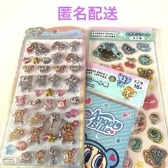 うるちゅるポップシール　エンジェルブルー　クラックス　正規品　おまけ付き