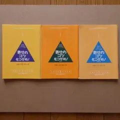 Item thumbnail for item 53b569e4-8bd7-40e4-9b5a-b399b7efd0e8