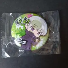 呪術廻戦 狗巻棘 缶バッジ ぴた！でふぉるめ