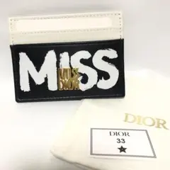 Dior Miss Dior Freesia カードケース 保存袋付き 美品