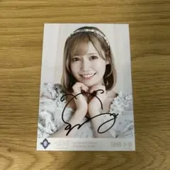 諸橋沙夏 生写真 ヨリ 直筆 宝石衣装 イコラブ =LOVE