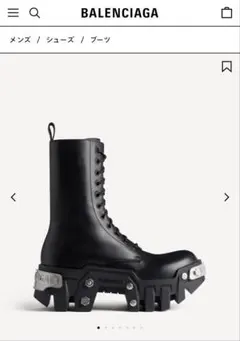 BALENCIAGA BULLDOSER ブーツのサムネイル