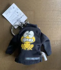 ど根性ガエル ピョン吉ブルブルキーホルダー