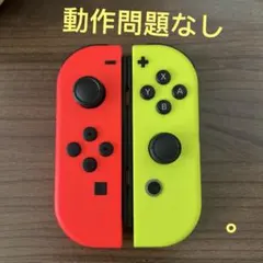 Nintendo Switch ジョイコン ネオンレッド/ネオンイエロー