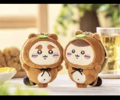 ちいかわ　たぬきだもんくじ　 C賞　シーサー・くりまんじゅう　2個セット