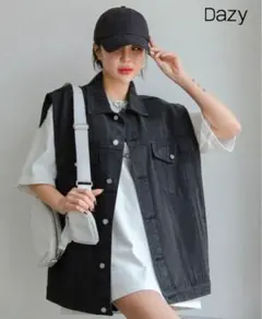 SHEIN Dazy 黒 デニム ベストジャケット