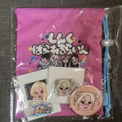 えすぱ×おぱんちゅうさぎ (ウィンター)