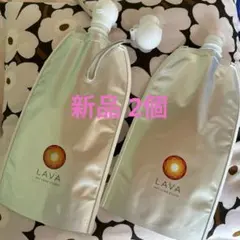 新品　LAVA ホットヨガスタジオ 専用ボトル 2個セット水素水