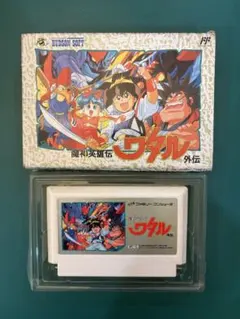 【新品・未開封】 魔神英雄伝 ワタル 外伝 魔神英雄伝ワタル外伝 新品未使用 ファミコンFC - メルカリ