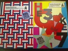 エグ本　2013　エグゼクティブダイヤモンド 本】ヘッケル Executive Diamonds(エグ本) 2013 - メルカリ