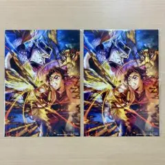 劇場版「鬼滅の刃」無限城編　第一章　猗窩座再来　入場者特典