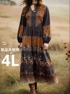 Item thumbnail for item c83b523c-dc82-403e-bfe5-cddf623fb544