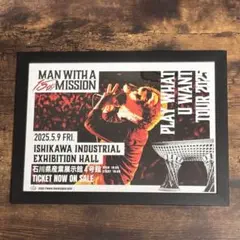 2025年最新】man with a mission ポスターの人気アイテム - メルカリ