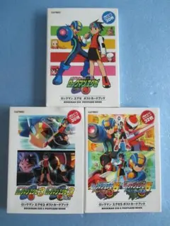 ケース付 ロックマンエグゼ アクセス DVD 全17巻 全巻セット - メルカリ