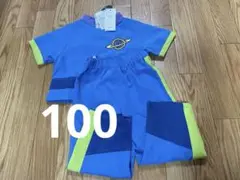 新品未使用　フタフタ　トイストーリー　エイリアン　100