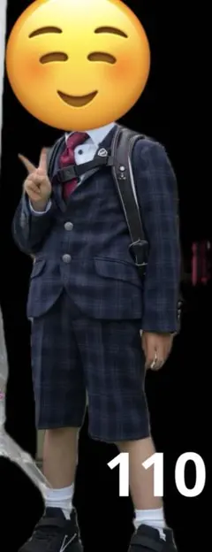 美品*East boy 110 スーツセット