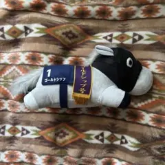 サラブレッドコレクション ねそべり BIG（ゴールドシップ）