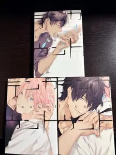 2026年最新】漫画6冊の人気アイテム - メルカリ